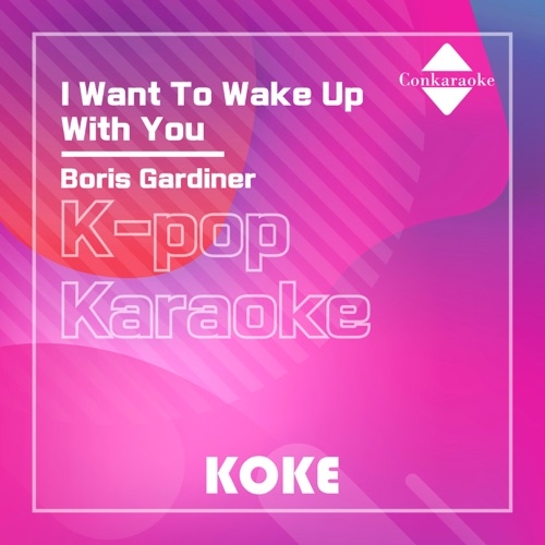 BORIS GARDINER - I Want To Wake Up With You (Album Version)