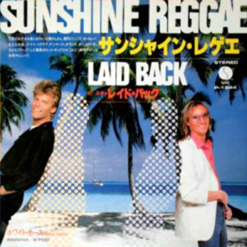 LAID BACK - SUNSHINE REGGAE