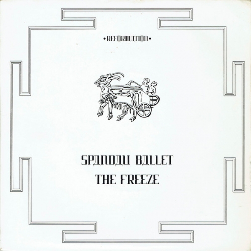 SPANDAU BALLET - The Freeze