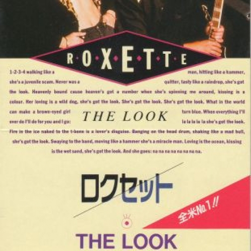 ROXETTE - The Look